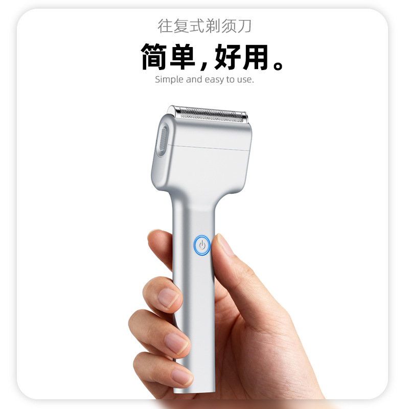 Nowa liniowa golarka elektrycz – Electric Razor recenzja i cena