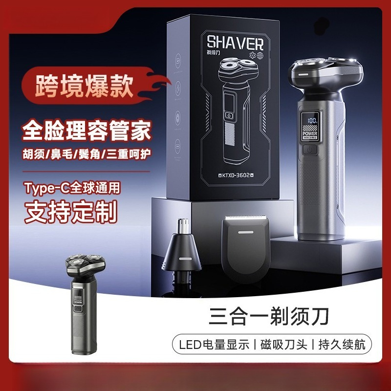 3-w-1 Męska Golarka Elektryczn – Mens Grooming Travel Kit recenzja i cena